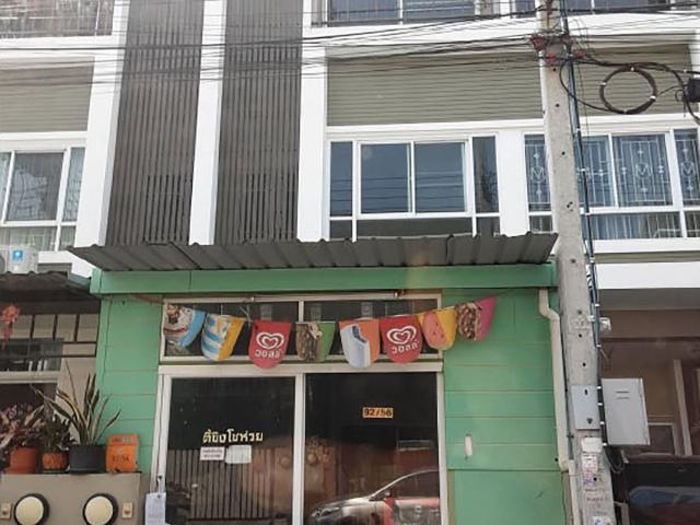 ขายโครงการนลิน อเวนิว 3 เขตสะพานสูง Nalin Avenue 3 Saphan Sung | ใกล้ MRT สัมมากร