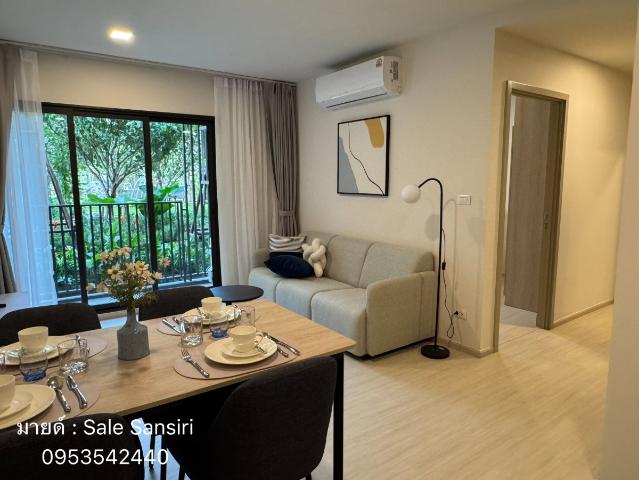 ขายคอนโด Dcondo kiri 2 ห้องนอน 2 ห้องน้ำ | แต่งครบ พร้อมอยู่ เฟอร์ + เครื่องใช้ไฟฟ้า