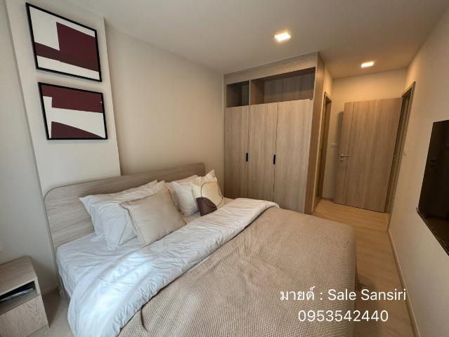 ขายคอนโด Dcondo kiri 2 ห้องนอน 2 ห้องน้ำ | แต่งครบ พร้อมอยู่ เฟอร์ + เครื่องใช้ไฟฟ้า