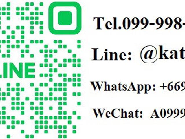 ขาย คอนโด เดอะทรี ริโอ้ บางอ้อ สเตชั่น 30 ตารางเมตร โทร 0999983