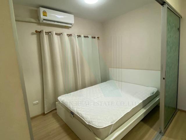 ขายคอนโด พลัม คอนโด บางใหญ่ สเตชั่น อาคาร A ชั้น 7 1 ห้องนอน ขนาด 23.00 ตรม ใกล้ Big C Extra บางใหญ่