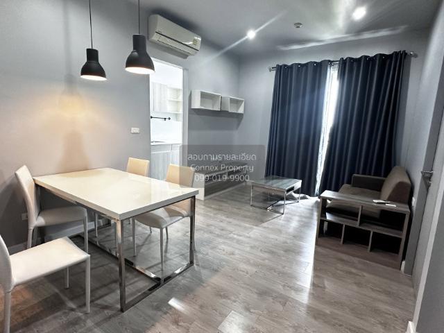ขายคอนโด เซล ศาลายา ศาลายา พุทธมณฑล นครปฐม CX 130883 ทักไลน์ @connexproperty ตอบทันที ทีมงานมืออาชีพ
