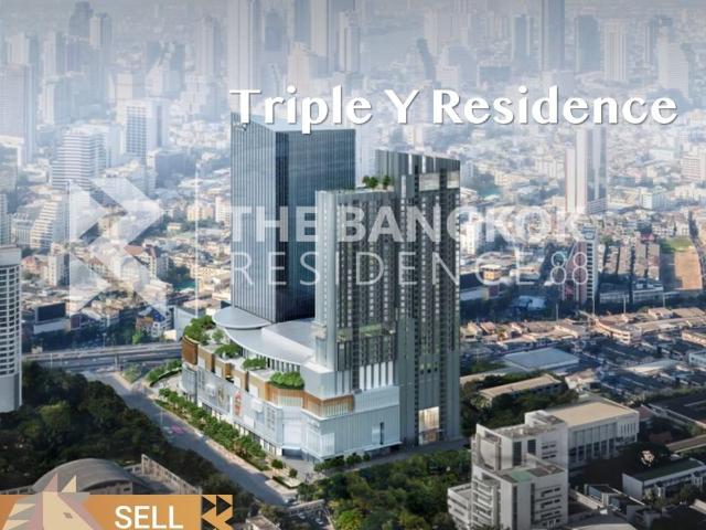 ขายคอนโด Triple Y Residence ใกล้ MRT สามย่าน ใกล้จุฬา 4.8MB