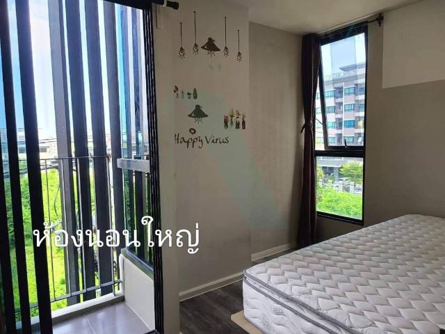 ขายคอนโด แอทโมซ รัชดา ห้วยขวาง อาคาร C ชั้น 4 1 ห้องนอน ขนาด 33 ตรม ใกล้ Golden Place