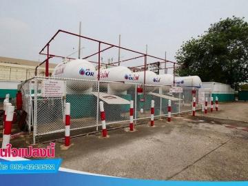 ขายกิจการโรงงาน โรงบรรจุก๊าซขนาดที่ดิน 1 2 15 ไร่ ดำเนินกิจการต่อได้ทันที ซ.เพชรเกษม 99 อ้อมน้อย กระทุ่มแบน สมุทรสาคร