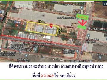 ขายโกดังใหม่ บนที่ดิน 342 ตรว. ผังสีม่วง ซอยแสงฟ้า4 ถนนเทพารักษ์ กม.20