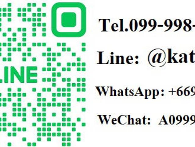 ขายโรงงาน ลาดลุมแก้ว ปทุมธานี 624 ตารางวา โทร.0999983