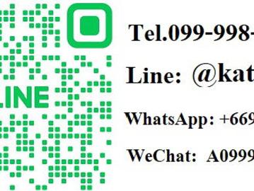 ขายโรงงาน ลาดลุมแก้ว ปทุมธานี 624 ตารางวา โทร.0999983