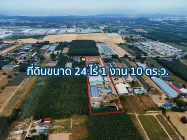 ขายโรงงานพลาสติกพร้อมทีดิน ผังสีม่วง พัฒนานิคม, ระยอง