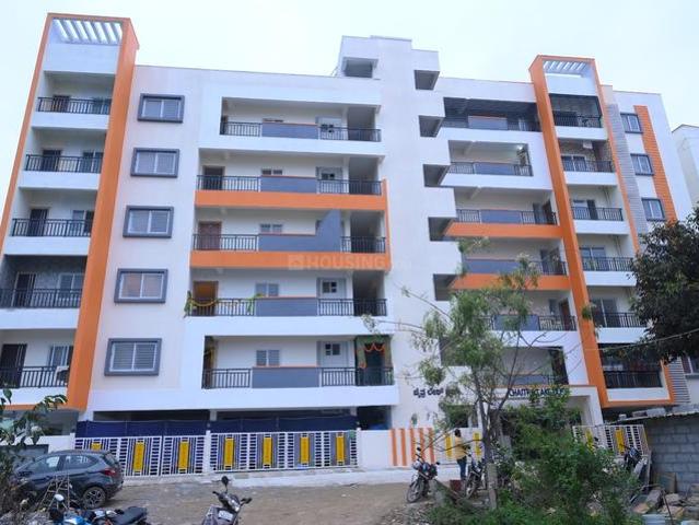 K R Puram 3 BHK Apartment For Sale Bengaluru