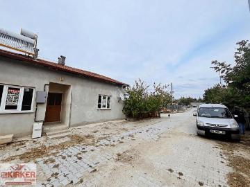 İhsaniye, Afyonkarahisar, Afyonkarahisar ili, Ege Bölgesi