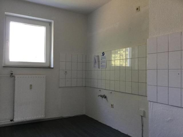 Kampmannsweg 13, 45896 Gelsenkirchen