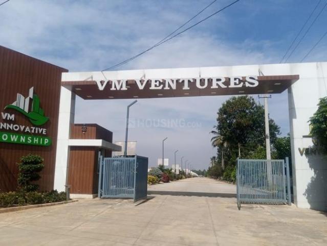 Gauribidanur Residential Plot For Sale Chikballapur District