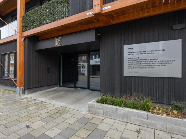 Kade 95 Roosendaal