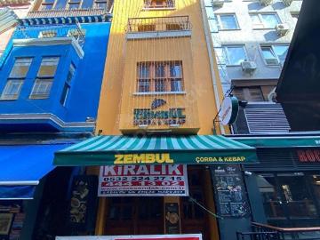 Bahariye, Kadıköy, Kadıköy, İstanbul, İstanbul ili, Marmara Bölgesi