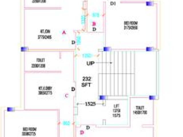 Kaikhali 2 BHK Apartment For Sale Kolkata