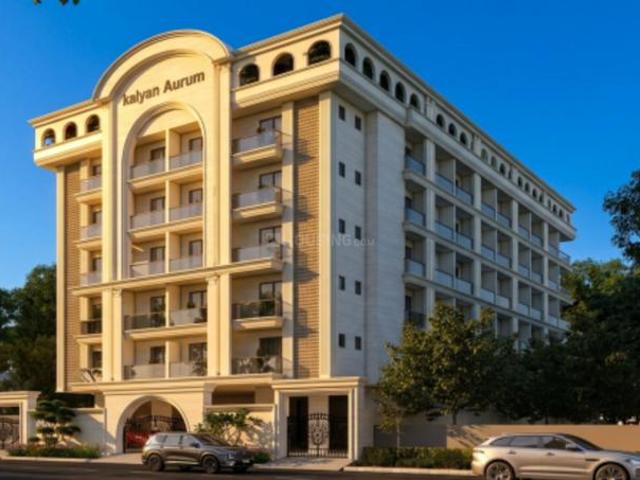 Kalyan Aurum,Jagatpura Studio Studio Apartment For Sale Jaipur
