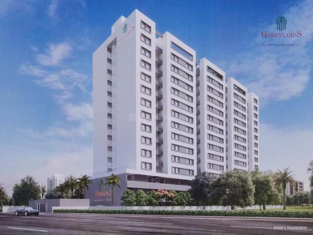Kalas 2 BHK Apartment For Sale Pune