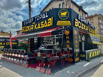 Meram, Konya ili, İç Anadolu Bölgesi - Depo