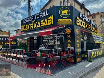 Meram, Konya ili, İç Anadolu Bölgesi - Depo