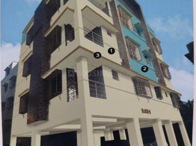 Bansdroni 2 BHK Apartment For Sale Kolkata