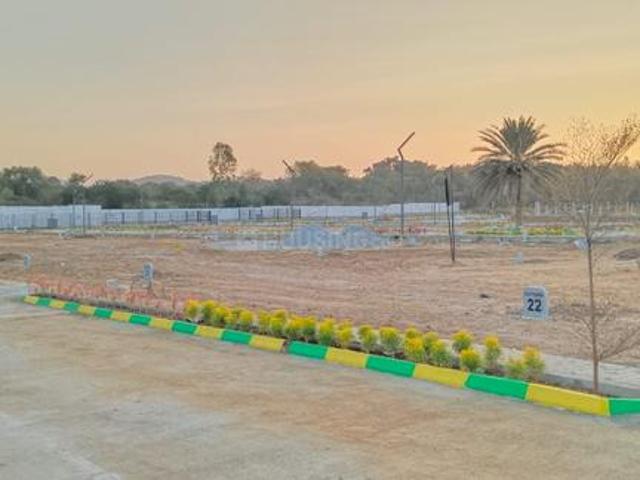 Kempa Dyapanahalli Residential Plot For Sale Bengaluru