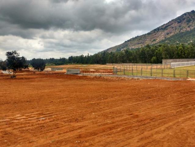 Kempathimmanahalli Residential Plot For Sale Bengaluru