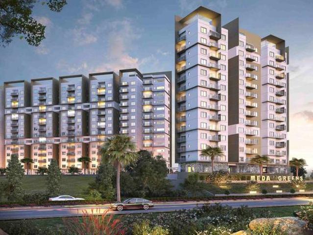 Kengeri Satellite Town 2.5 BHK Apartment For Sale Bengaluru