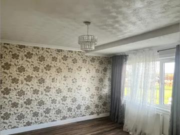 Kelvin Drive, Moodiesburn, G69 0LR, United Kingdom | 2 bed apartment for rent #139545621 | Rentberry