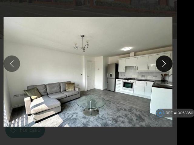 Key Gardens, Wolverhampton, WV10 1 bed in a flat share to rent £725 pcm £167 pw
