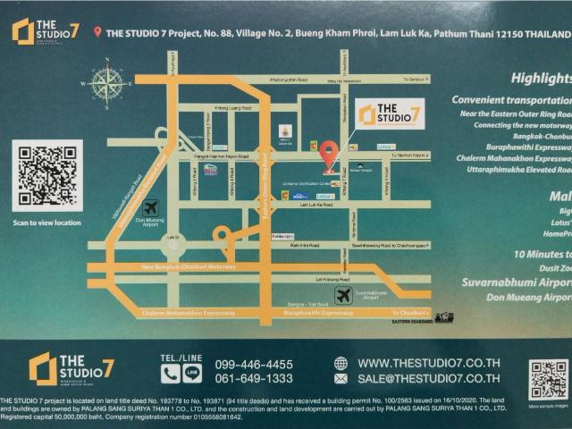 โครงการ: The Studio 7 ลำลูกกา คลอง 7 มือหนึ่ง เดอะสตูดิโอ 7 ตำบล บึงคำพร้อย อำเภอลำลูกกา ปทุมธานี โกดังสินค้า + โฮมออฟฟิศ