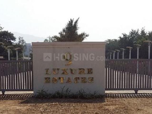Khadkale Residential Plot For Sale Pune