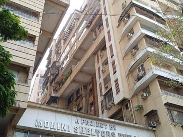 Khar West 2 BHK Apartment For Sale Mumbai
