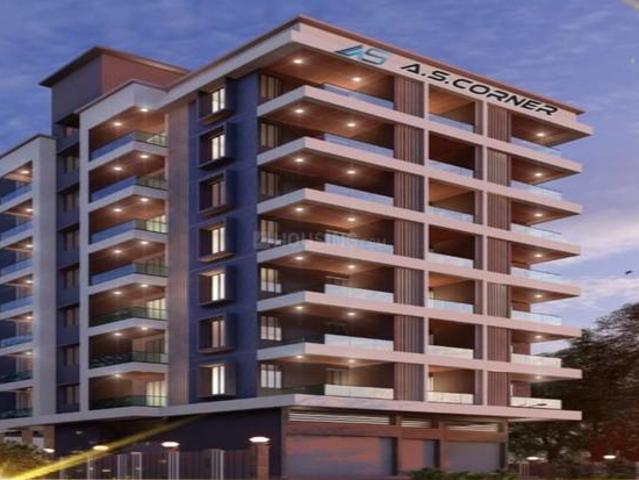 Kharadi 2 BHK Apartment For Sale Pune