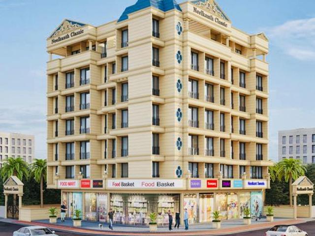 Kharghar 1 BHK Apartment For Sale Navi Mumbai