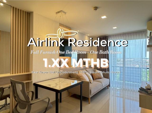 คอนโด Airlink Residence ราคาดีล้านต้น ๆ เท่านั้น! ใกล้ ARL ลาดกระบัง ️ ขายคอนโดรีโนเวทใหม่ ห้องสวยแต่งครบ บิ้วอินทั้งห้อง พร้อมอยู่