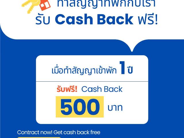 คอนโดให้เช่า พร้อมอยู่ โครงการ เสนาคิทท์ รังสิต ติวานนท์ ห้องใหม่ น่าอยู่ ตกแต่งครบ ทำเลดี