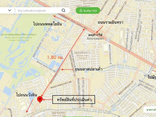 คอนโดมิเนียม 26.39 ตร.ม. คอนโด ยู เกษตร นวมินทร์ เขตบางเขน กรุงเทพมหานคร 2.1M
