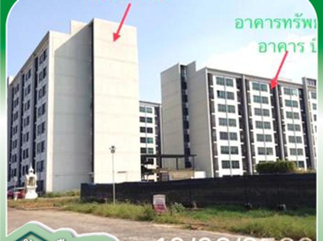 คอนโดมิเนียม 29.16 ตร.ม. เดอะ มิดด์ คอนโดมิเนียม บางบัวทอง นนทบุรี 1.1M