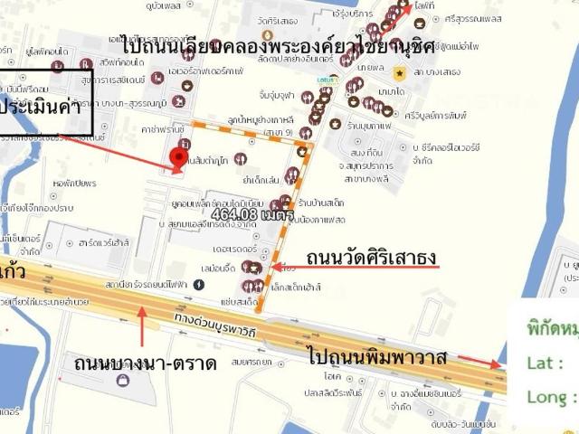 คอนโดมิเนียม 22.25 ตร.ม. คาซ่า ฟรานซ์ เอแบค บางนา บางเสาธง สมุทรปราการ 1.3M