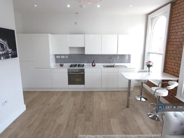 King Street, Luton, LU1 1 bed flat to rent £1,275 pcm £294 pw