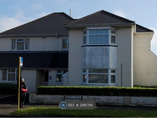 Kinson Road, Bournemouth BH10, 1 bed flat to rent, £799 pcm | PrimeLocation