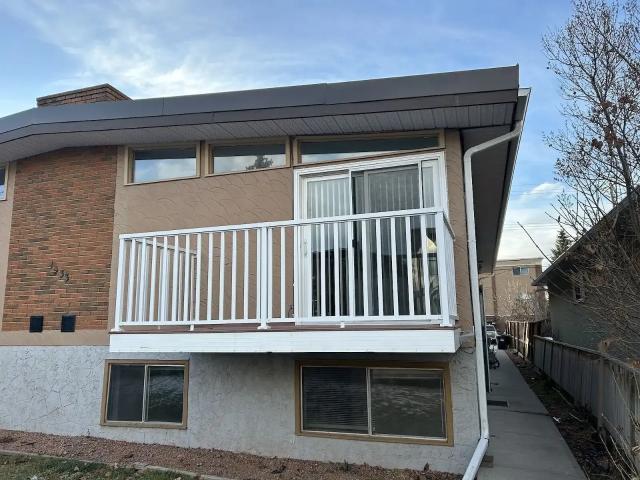 KILLARNEY INNER CITY 3 BEDROOM 1.5 BATH TOWNHOUSE — 3 Bedrooms Townhouse