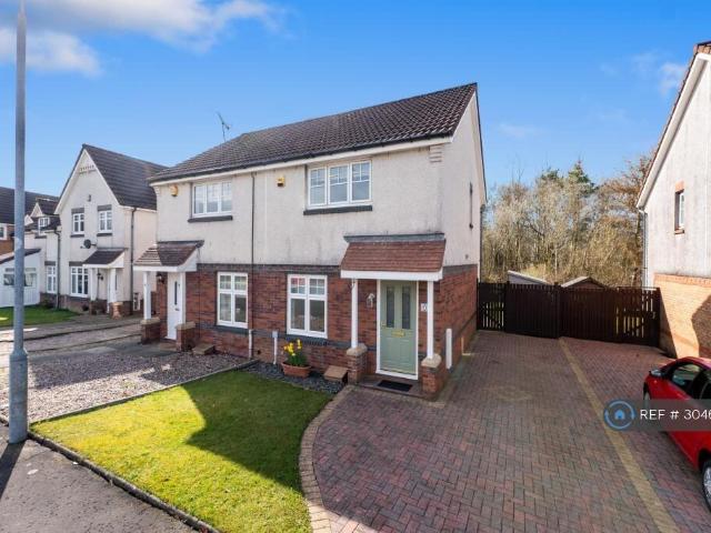 Kiloran Grove, Glasgow, G77 2 bed semi detached house to rent £1,295 pcm £299 pw