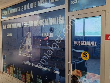 Kiptaş Kyb.knt.şehir Hast.ve Okul Yakını Temiz 2+1 Kiralık Daire