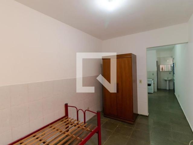 Kitnet, Cidade Universitária, 1 Quarto, 40 m2 Campinas