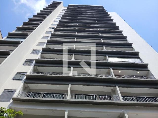 Kitnet, Santa Cecília, 1 Quarto, 26 m2 São Paulo