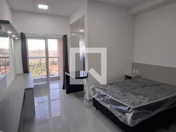 Ribeirania, Ribeirão Preto, São Paulo