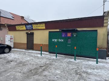 Komercyjne lokal na sprzedaż
