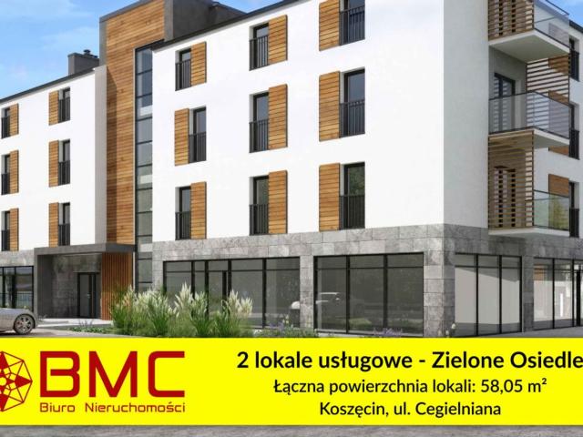 Komercyjne lokal na sprzedaż, Cegielniana
